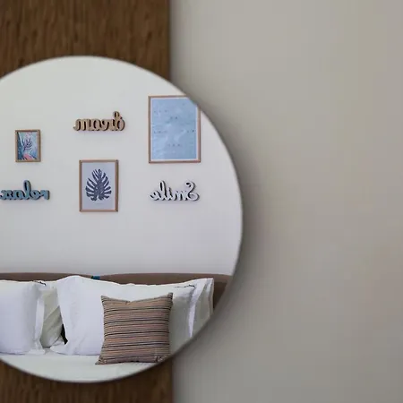 Ioanna By Pelion Esties Áno Gadzéa