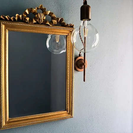 Ioanna By Pelion Esties * Áno Gadzéa